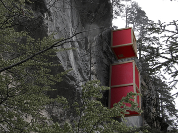 canoeists’ base